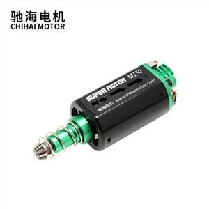 มอเตอร์ AEG ความเร็วสูง 14TPA N35 Nd-Fe-B M150