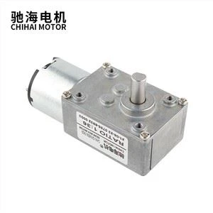 Worm Gear Motor กล่องเกียร์ลดล็อคตัวเอง 3429 Motor