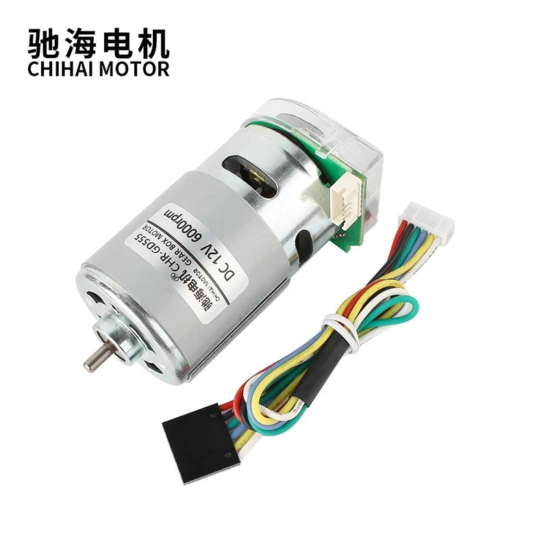 DC Photoelectric Coding Motor